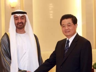Председатель КНР Ху Цзиньтао и кронпринц Абу-Даби, заместитель главкома ВС ОАЭ шейх Мухаммед бин Заед Аль-Нахайян