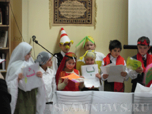 Мусульманский детский праздник