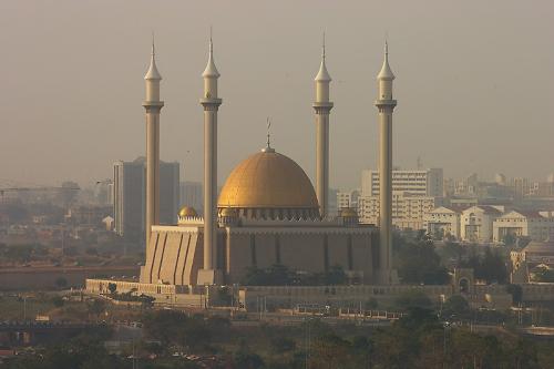 Столица Нигерии Абуджа