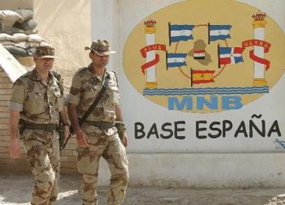 Испанские солдаты в Афганистане