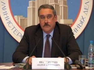 Андрей Нестеренко