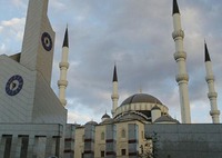 Анкара