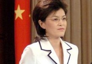 Представитель китайского МИД Цзян Юй