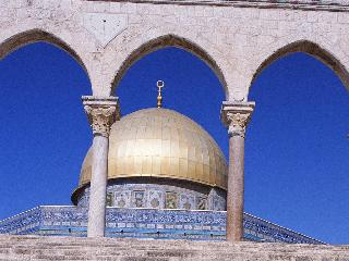 Мечеть Кубат ас-Сахра в Иерусалиме