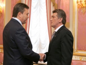 Янукович и Ющенко
