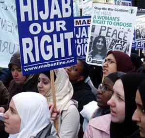 "Хиджаб - наше право"