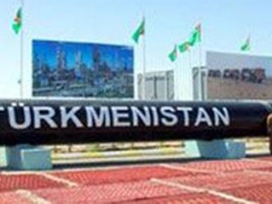 Туркменистан и сейчас является главным поставщиком природного газа в Афганистан