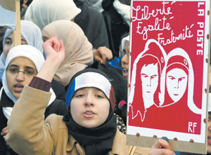 Мусульманки Франции протестуют против запретов
