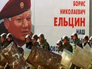 «Назад в будущее»