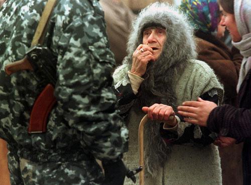 Фото: Кавказский узел