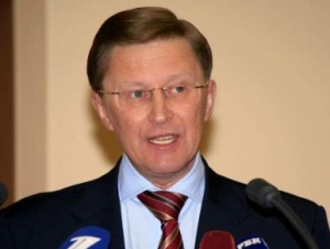 Сергей Иванов