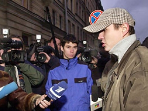 Петербургские экстремисты утверждают, что хотели только напугать эксперта, чтобы он изменил свою экспертизу по делу группировки "Шульц-88"