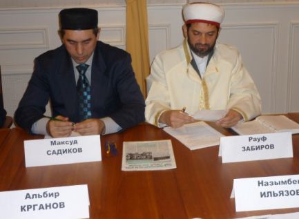 Заседание рабочей группы