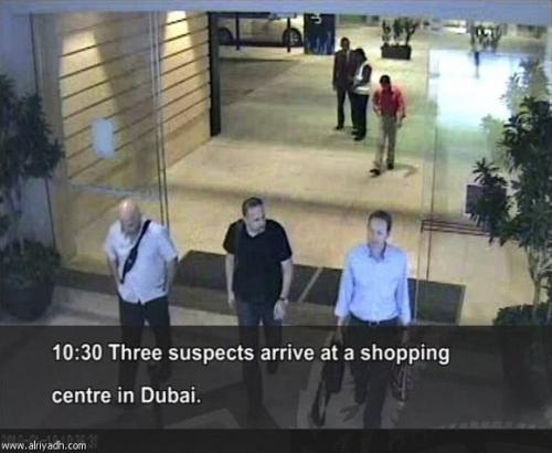 Трое подозреваемых в торговом центре в Дубае