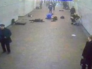 Жертвы в московском метро