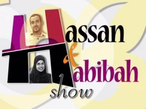 Заставка ток-шоу о социальных проблемах на британском исламском телеканале