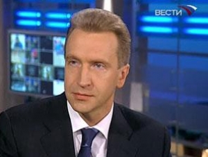 Игорь Шувалов
