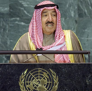 Выступление Эмира Кувейта шейха Сабаха аль-Ахмада аль-Джабер ас-Сабаха в ООН