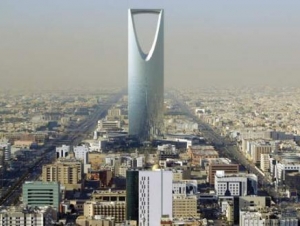 Столица Саудовского королевства Эр-Рияд