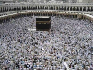 Главная святыня ислама - Кааба
