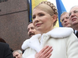 Тимошенко на митинге