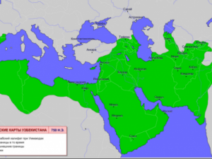 Карта Халифата 2-го века ислама(8 век христианского летоисчисления)