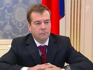 Дмитрий Медведев созвал в Кремле заседание по правам человека на ...