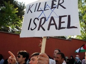 Израиль, нападая на невинных людей, в очередной раз продемонстрировал свое пренебрежительное отношение к человеческой жизни