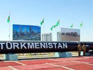 Строительство газопровода "Восток-Запад" началось в Туркмении. Ввод в эксплуатацию намечен на 2015 год, стоимость проекта превышает $2 млрд.