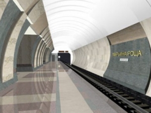 Станция метро "Марьина  Роща"