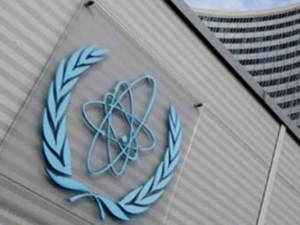 Иран запретил въезд на территорию страны двум инспекторам МАГАТЭ