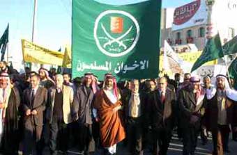 "Братья-мусульмане" будут добиваться заявленных целей мирными средствами в рамках законности