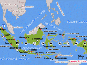Индонезия - "страна 1000 островов" - самая населенная мусульманская страна