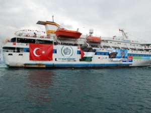 Турецкое судно "Мави Мармара"