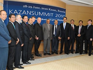 На саммите в Казани было презентовано около 20 инвестпроектов