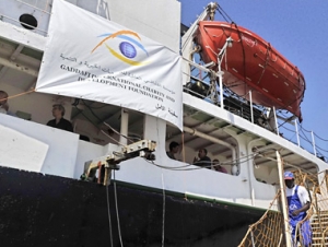 Судно "Надежда" вышло из греческого порта 10 июля