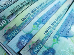 Прибыль банка за первый квртал составила 301,6 дирхамов