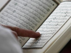 Над казахским орнаментов малазийцы работали в течение двух лет