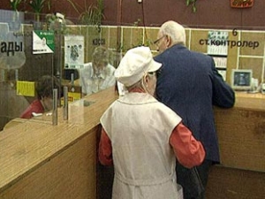 В первом квартале пенсионерам положено было выживать на 4395 рубля
