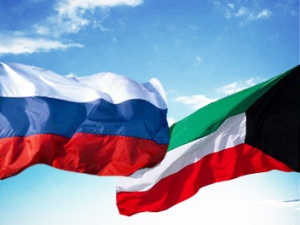 Товарооборот между Россией и Кувейтом в 2009 году вырос в 1,5 раза по сравнению с предыдущим годом