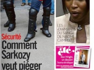 Обложка "Либерасьон": Городской асфальт под ногами французских полицейских CRS (аналог российского ОМОНа)