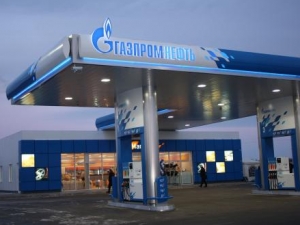 «Газпром нефть» работает в Киргизии в значительной степени из-за ее политической важности для РФ
