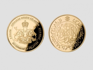 Более тысячи магазинов согласились принимать исламские деньги в качестве законного средства оплаты