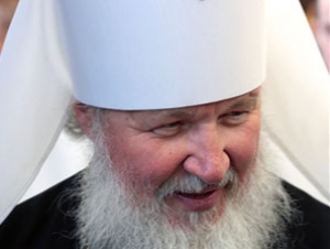 Патриарх Московский и Всея Руси уехал из Москвы в неизвестном направлении