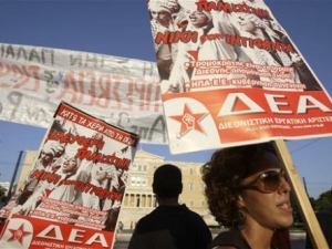 В антиизраильской демонстрации приняли участие сотни афинян