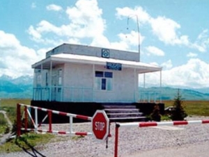 Киргизско-казахская граница
