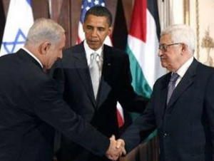 Аббас, Обама, Нетаньяху