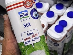 Возможно, похожие "нерусские" надписи появятся и на наших пакетах с молоком