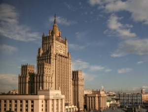 Центральное здание МИД РФ на Смоленской площади в Москве