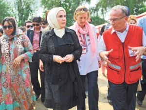 Эмине Эрдоган в Пакистане